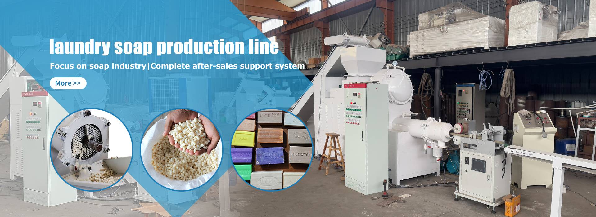 laundry soap finishing line
