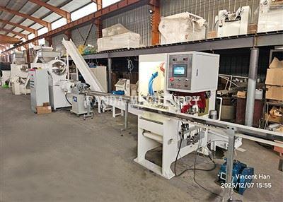 1000Kg/h Toilet Soap Plant