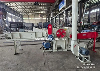 Multifunctional Wood Hammer Mill