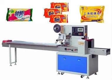 Automatic Soap Packaging Machine